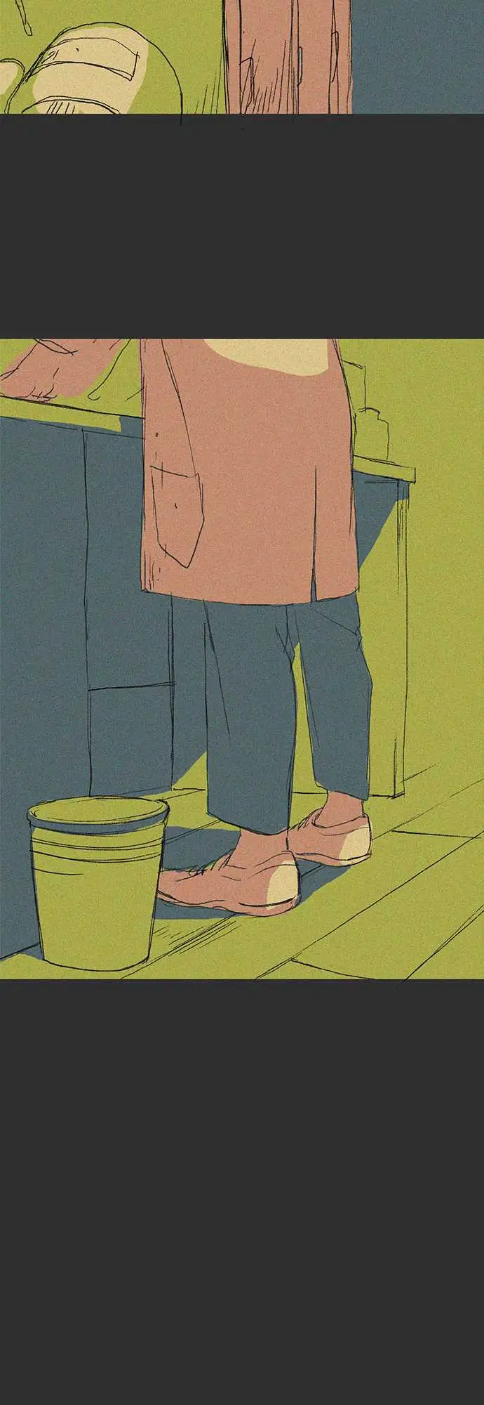 失衡线记忆山#06