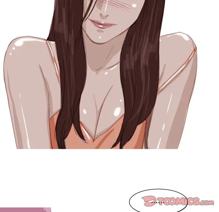 情事物语Fantasy第63话