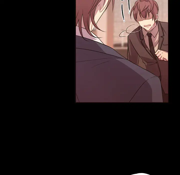 需要纯情第13章