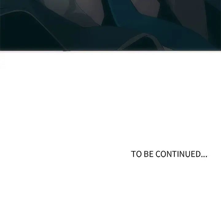 野性之城第125话