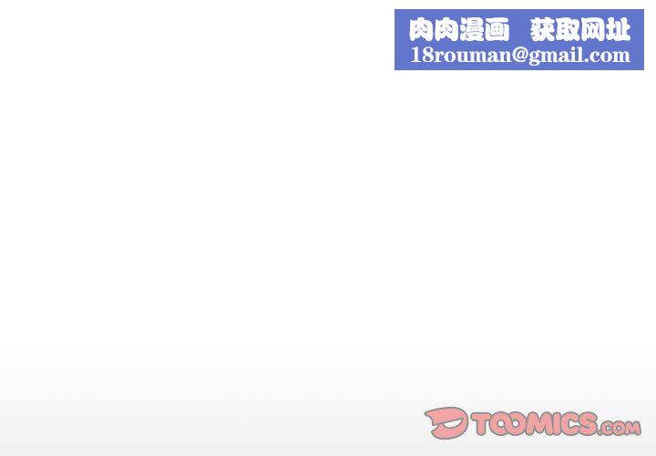 情事物语短篇集第7话