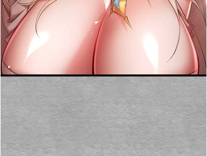 初次深交，请多指教第26话-令人感到羞耻的慾望