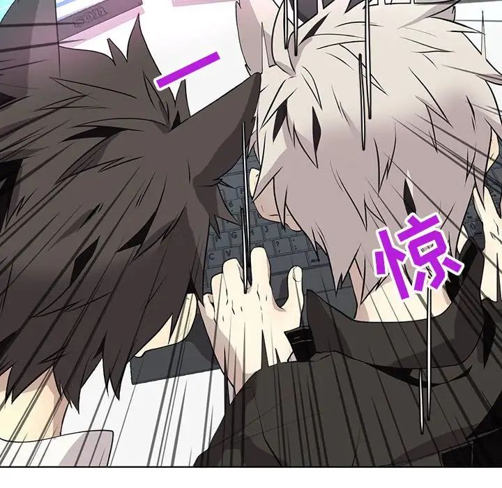 野性之城第127话最终话