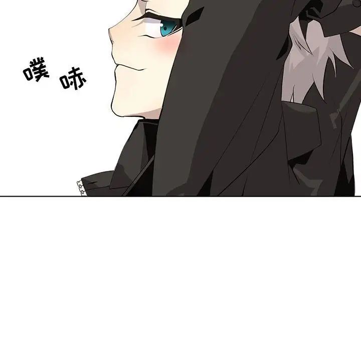 野性之城第127话最终话