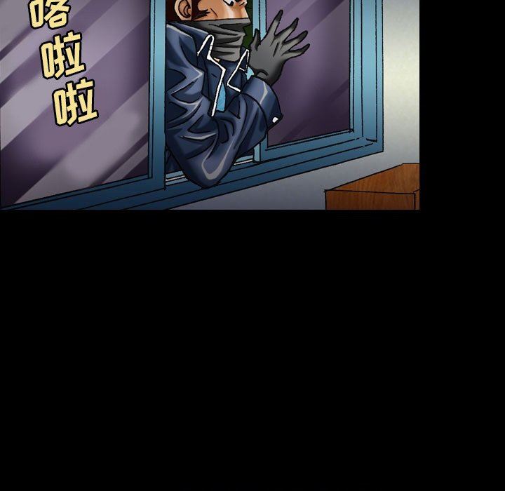 情事物語短篇集第10話