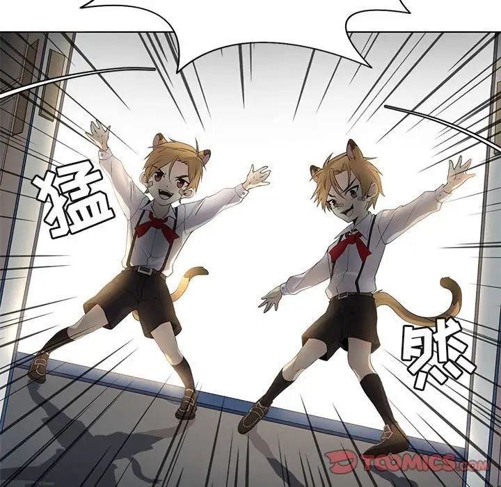 野性之城第127话最终话