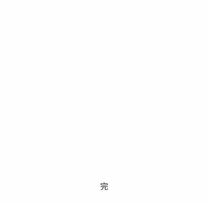 情事物语短篇集第11话