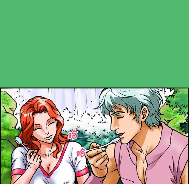 情事物语短篇集第13话