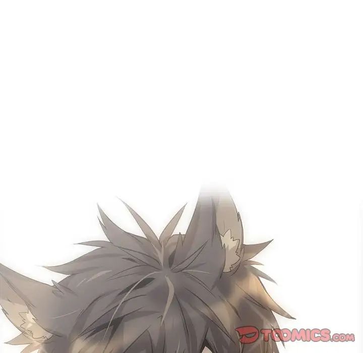 野性之城第127话最终话