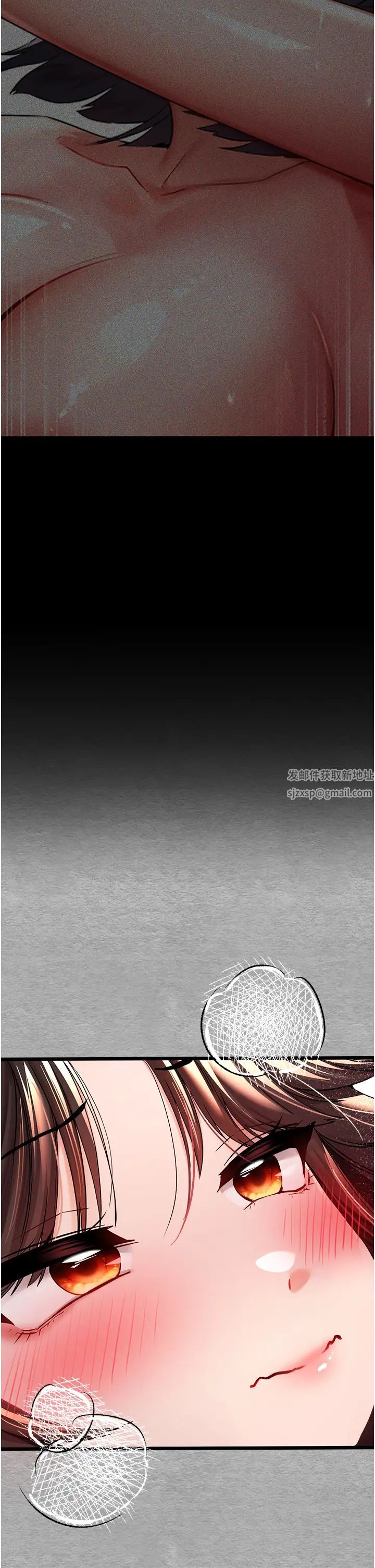 初次深交，请多指教第27话-在教室上演喷水秀