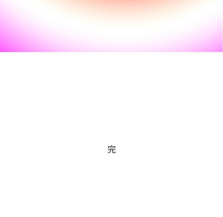 情事物语短篇集第14话