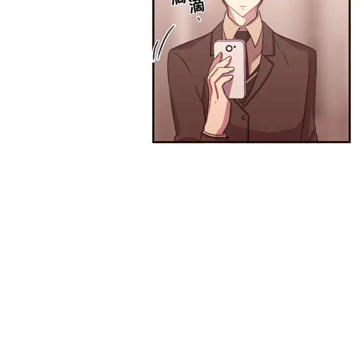 需要纯情第17章