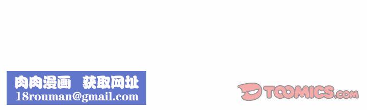 情事物语短篇集第16话