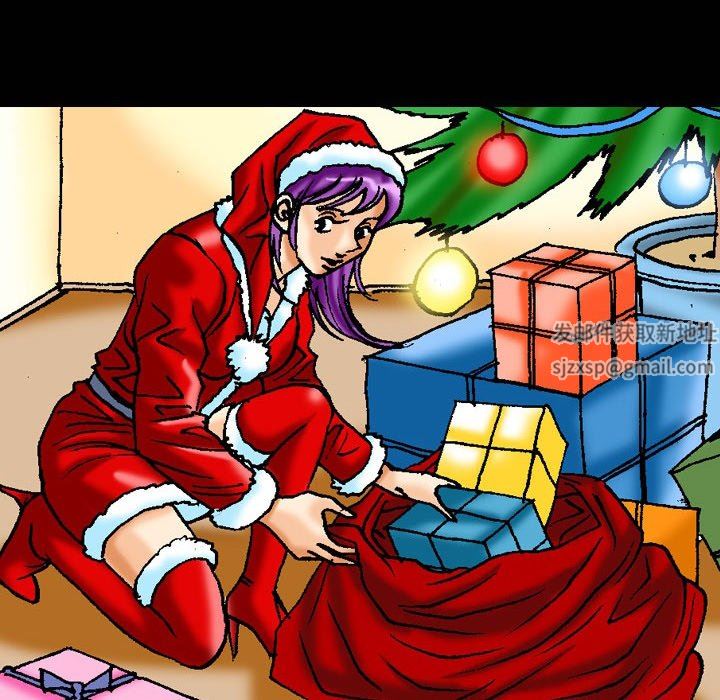 情事物语短篇集第18话