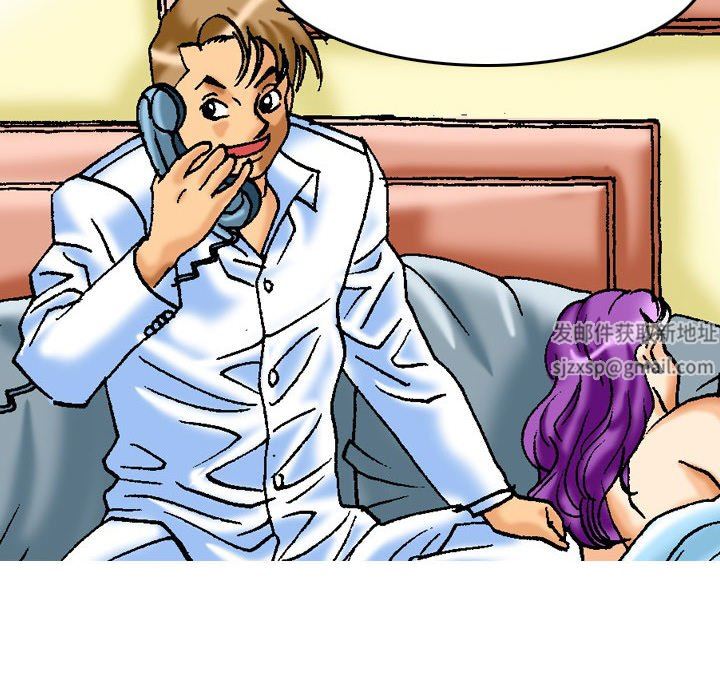 情事物语短篇集第20话