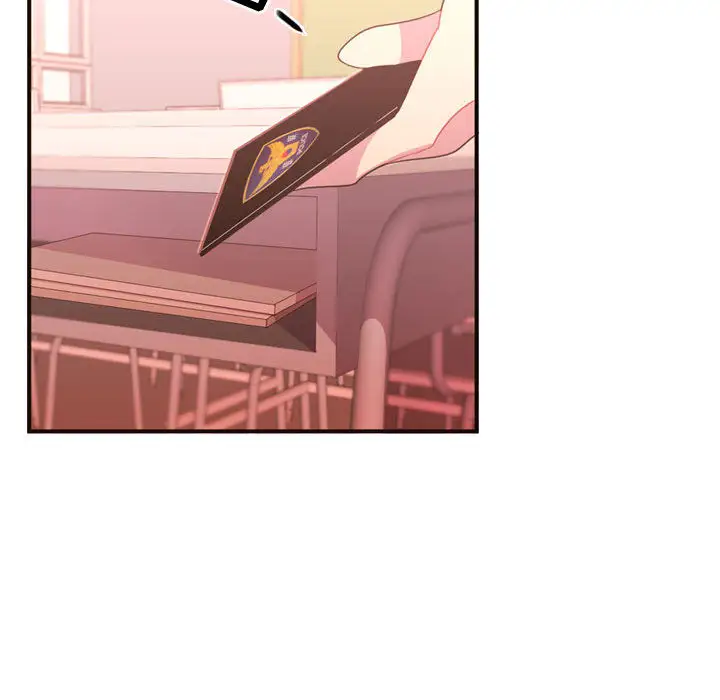 需要纯情第18章