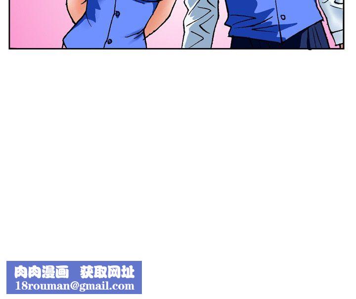 情事物语短篇集第23话