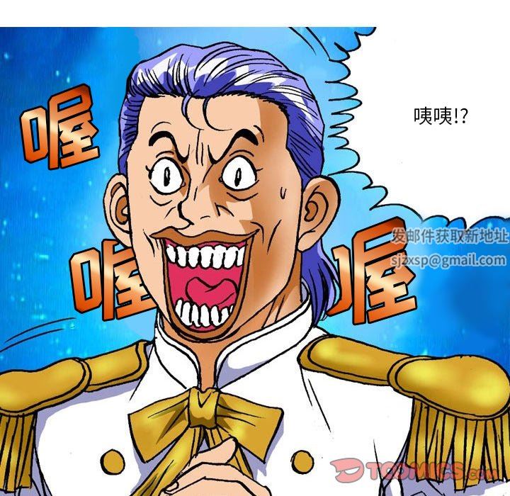 情事物語短篇集第27話