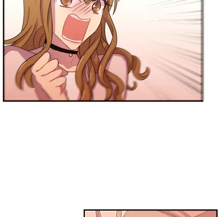 需要纯情第19章