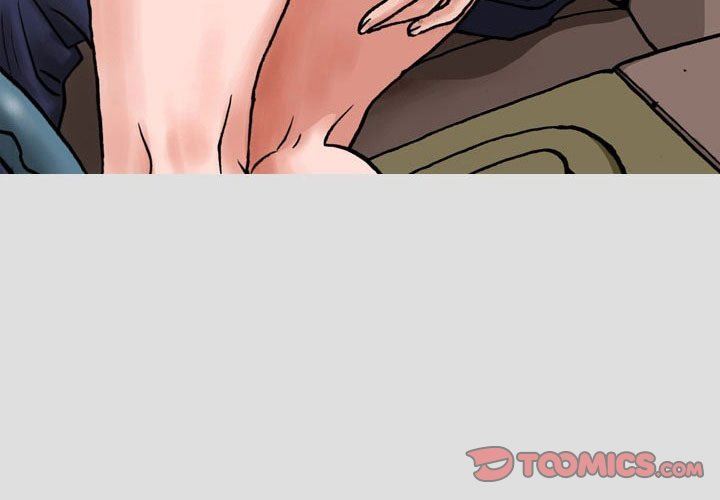 情事物语短篇集第29话