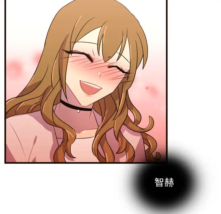 需要纯情第20章