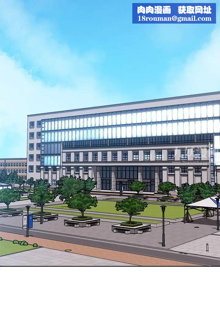 寄宿日記第15話-逞一時之爽的代價