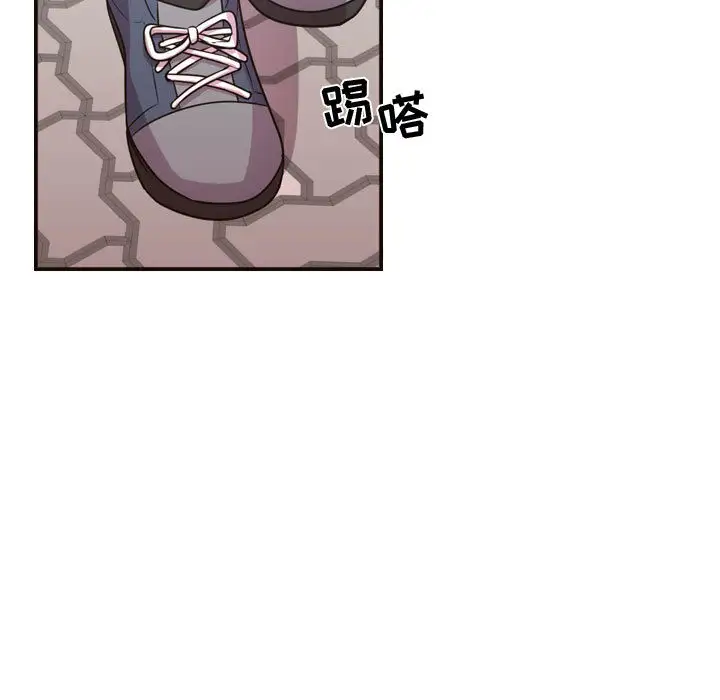 需要纯情第21章