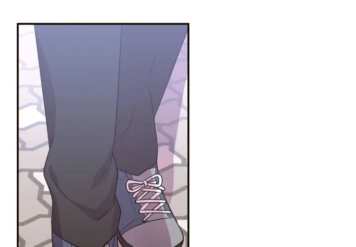 需要纯情第21章