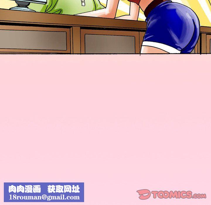 情事物语短篇集第35话