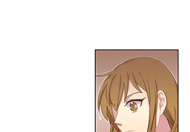 需要纯情第22章