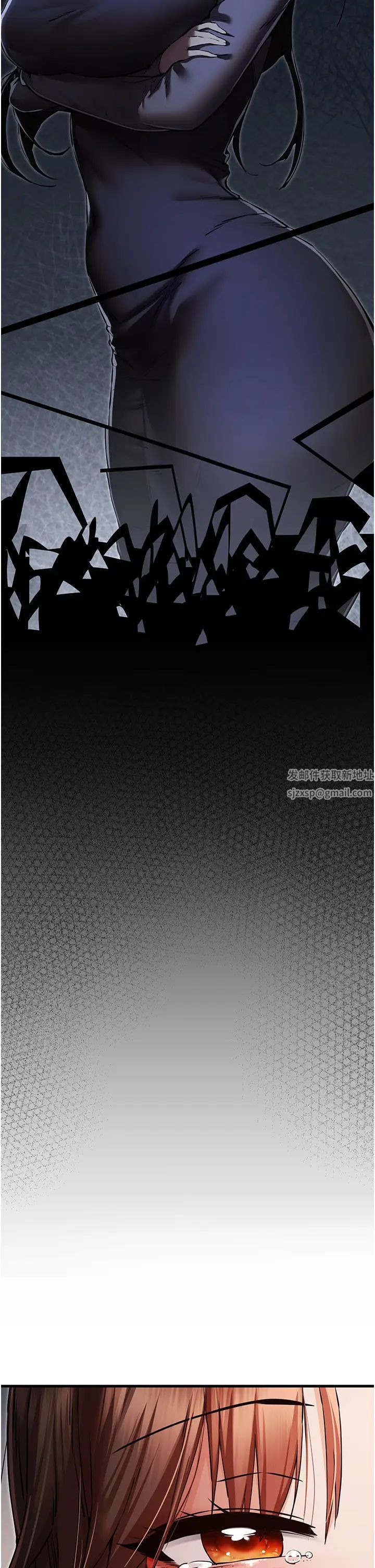 初次深交，请多指教第39话-换我让你绝顶升天