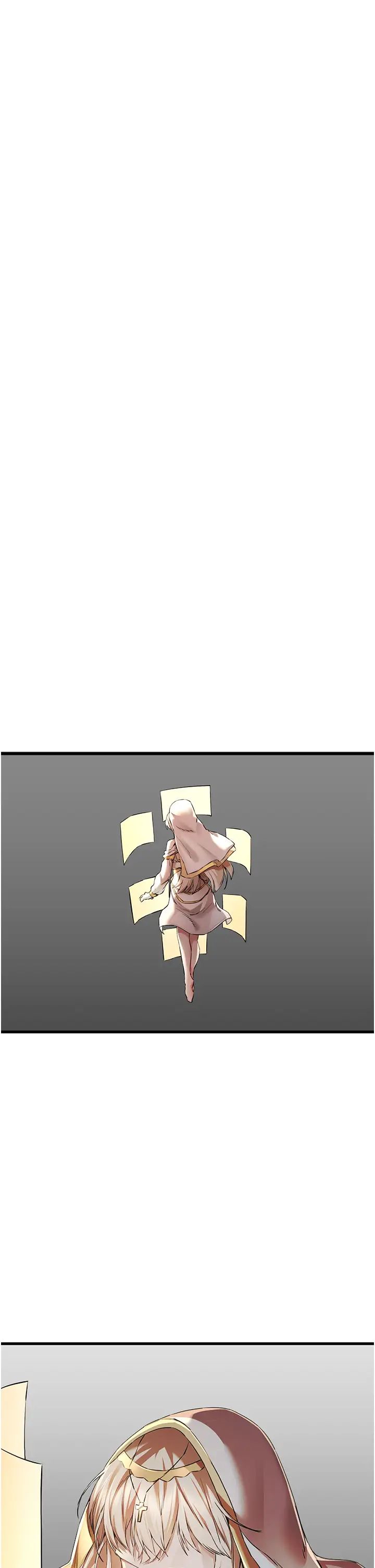 初次深交,请多指教第40话-我想成为你的洩慾工具