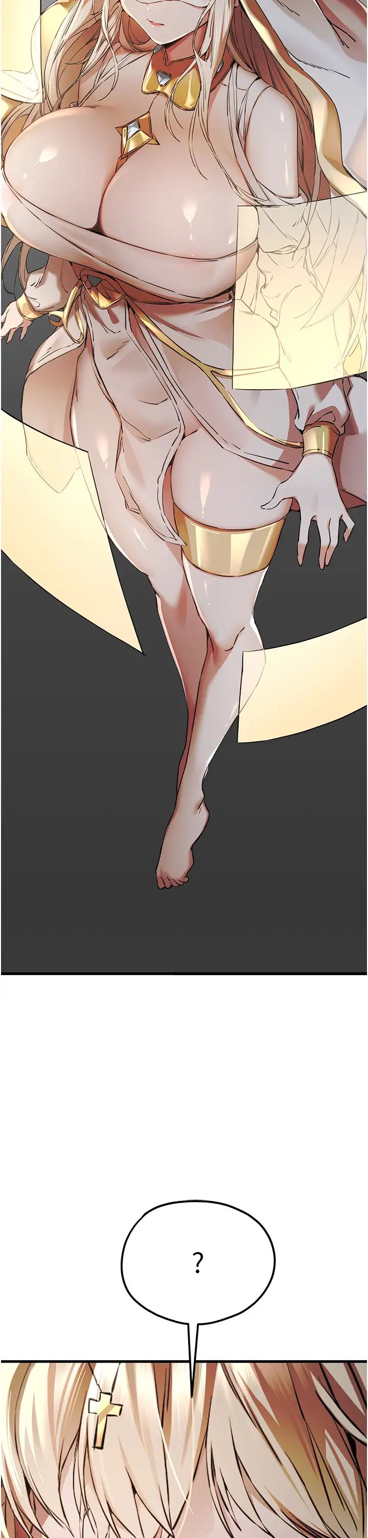 初次深交,请多指教第40话-我想成为你的洩慾工具