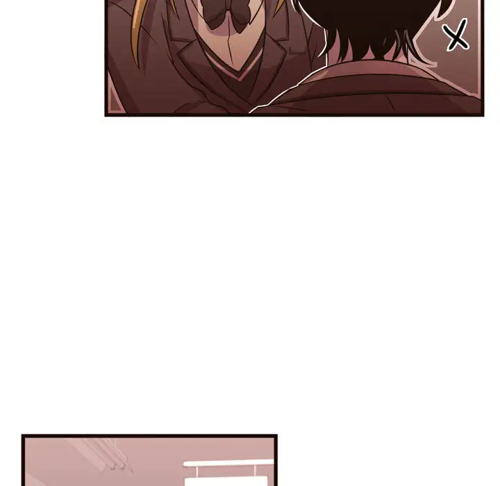 需要纯情第23章