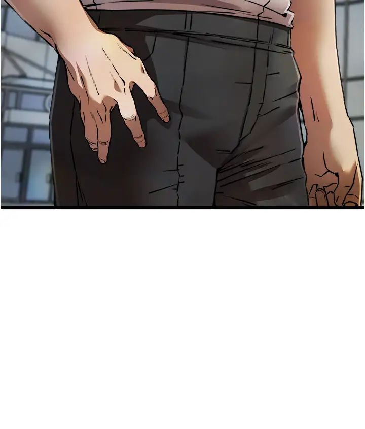 初次深交,请多指教第41话-妳这边看起来更可口