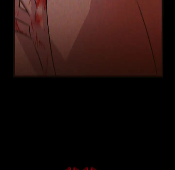 需要纯情第24章