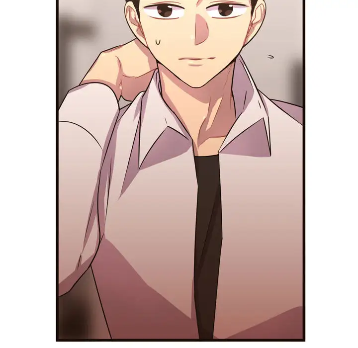 需要纯情第24章