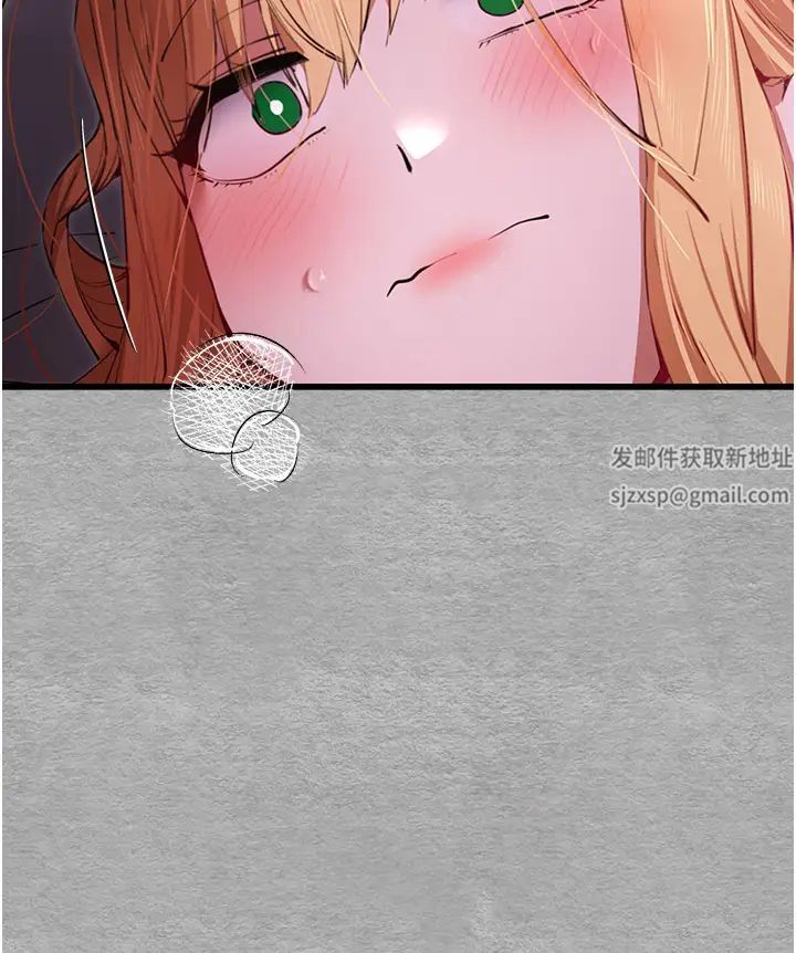 初次深交，请多指教第45话-我不想让精液流到体外