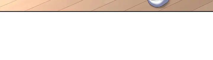 寄宿日記第35話-氣氛微妙的兩人