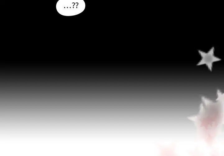 需要纯情第30章