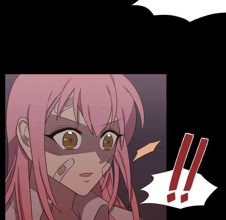 需要纯情第30章