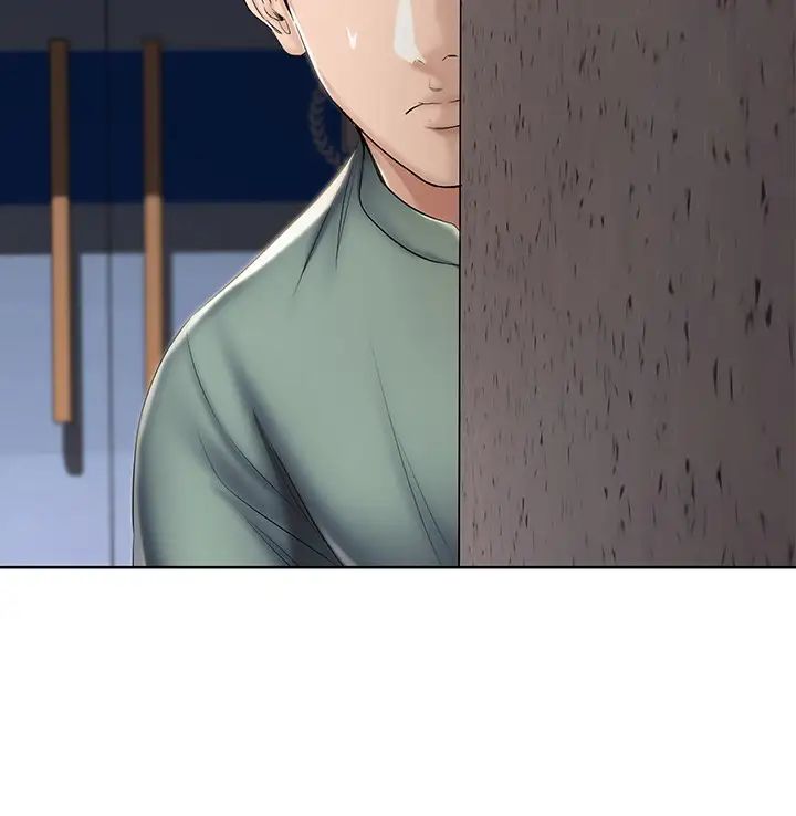 寄宿日记第45话-让宛恩兴奋的误会