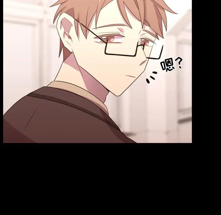 需要纯情第31章