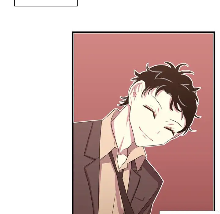 需要纯情第31章