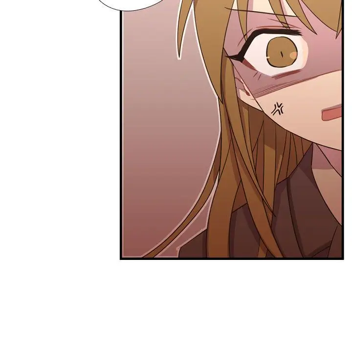 需要纯情第32章