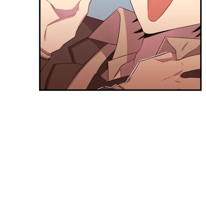 需要纯情第32章