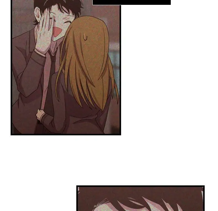 需要纯情第33章