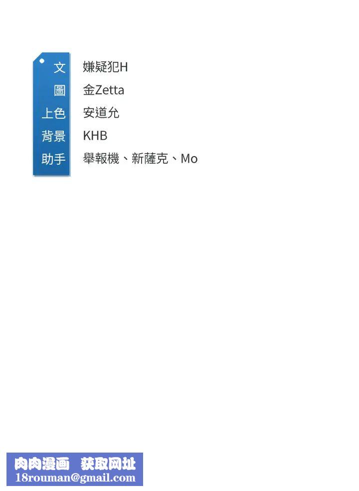 寄宿日记第61话-俊宇哥开心…我就开心