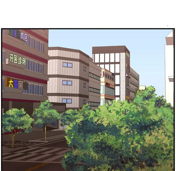 需要纯情第34章