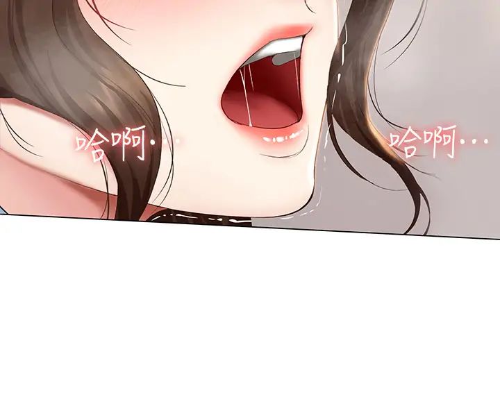 寄宿日记第69话-美静响彻全傢的呻吟声